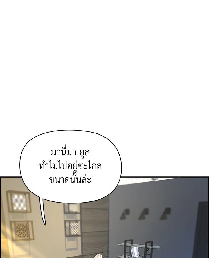 หน้า 104