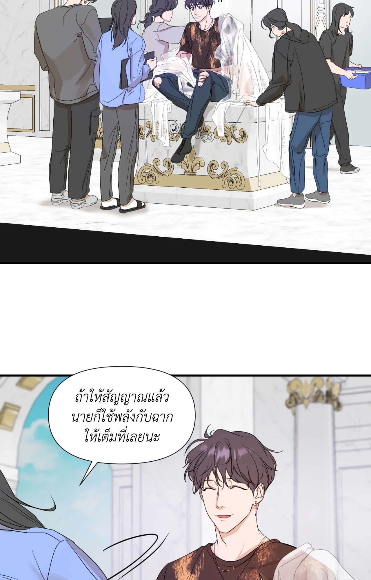 หน้า 51