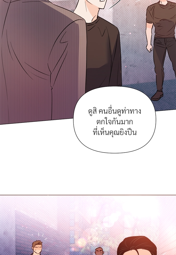 หน้า 71