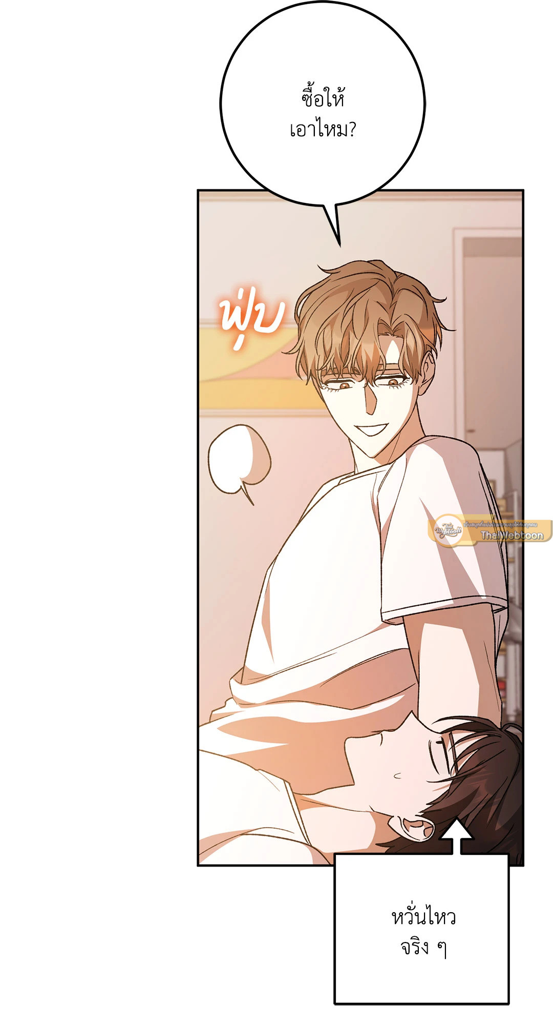 หน้า 89