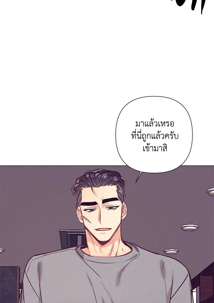 หน้า 80