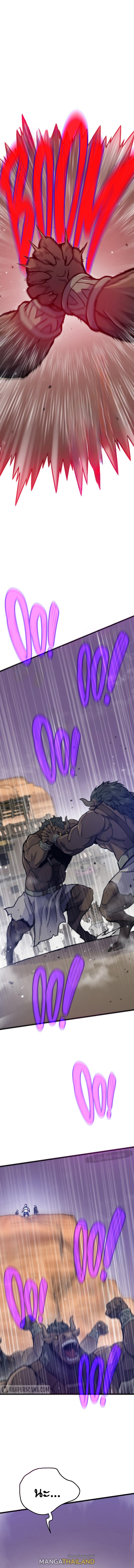 Past Life Returner ตอนที่ 82 - รูปที่ 1