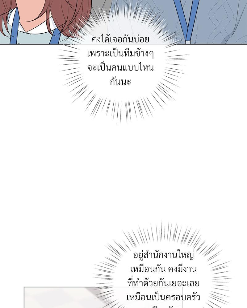 หน้า 83