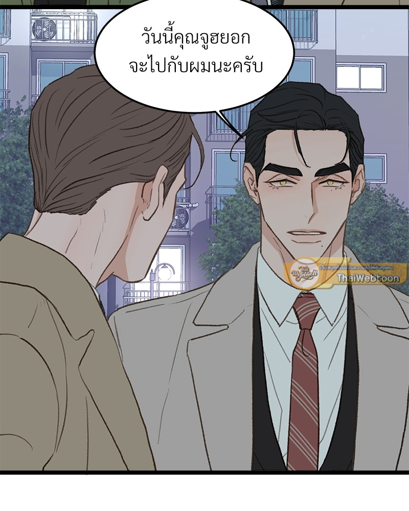 หน้า 37
