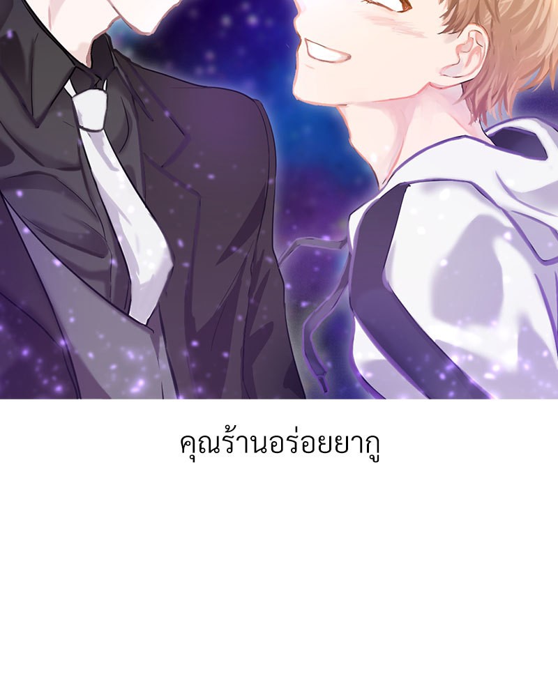 หน้า 200