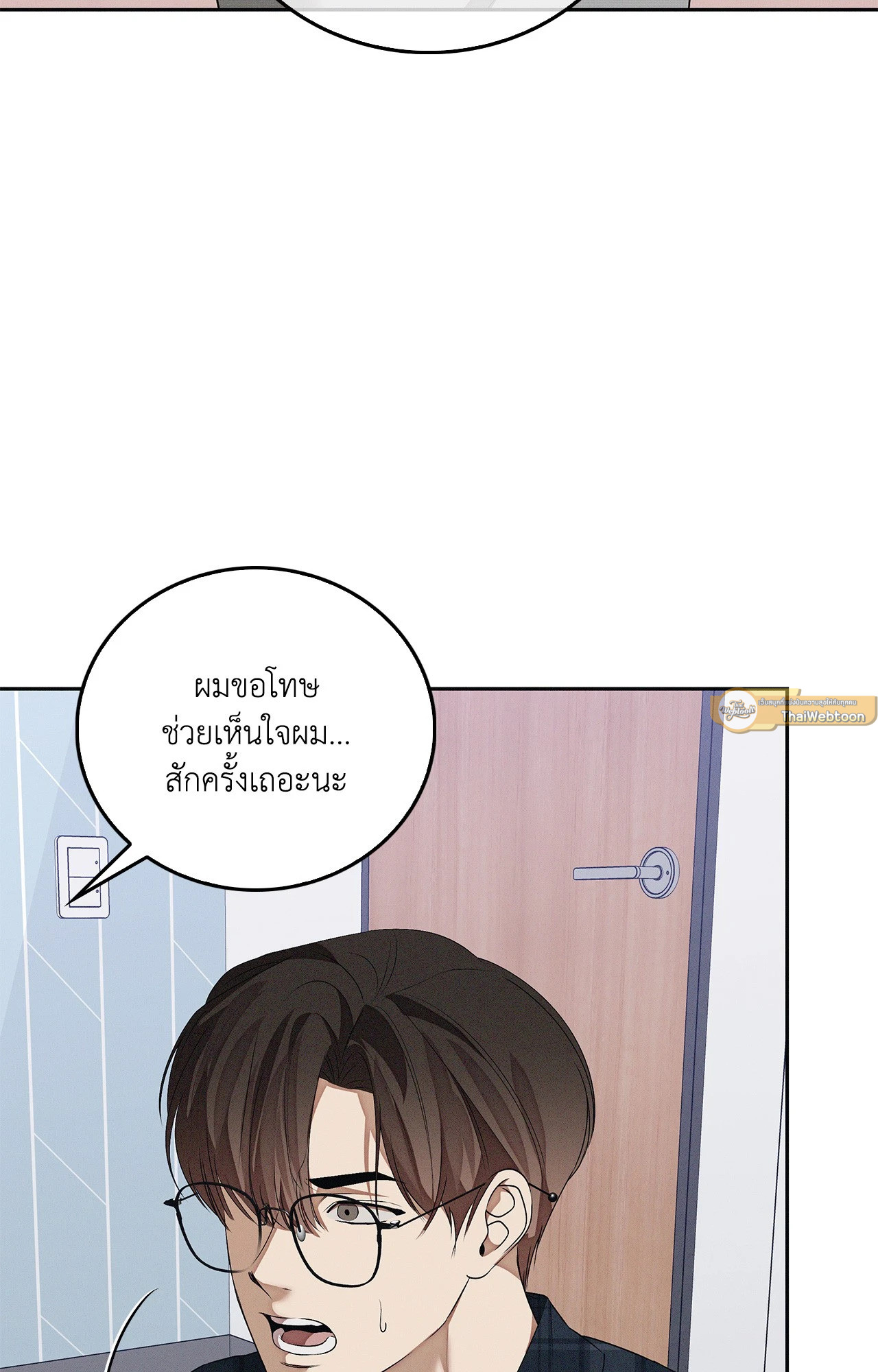 หน้า 72