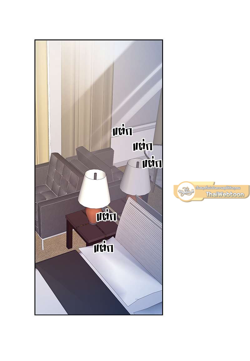 ลูบ(หัว)ผมหน่อยครับ คุณเจ้าของ | Affectionately ตอนที่ 34 - รูปที่ 2