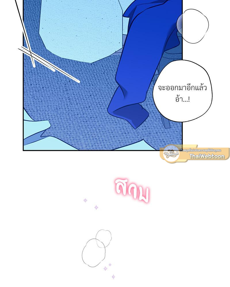 หน้า 94