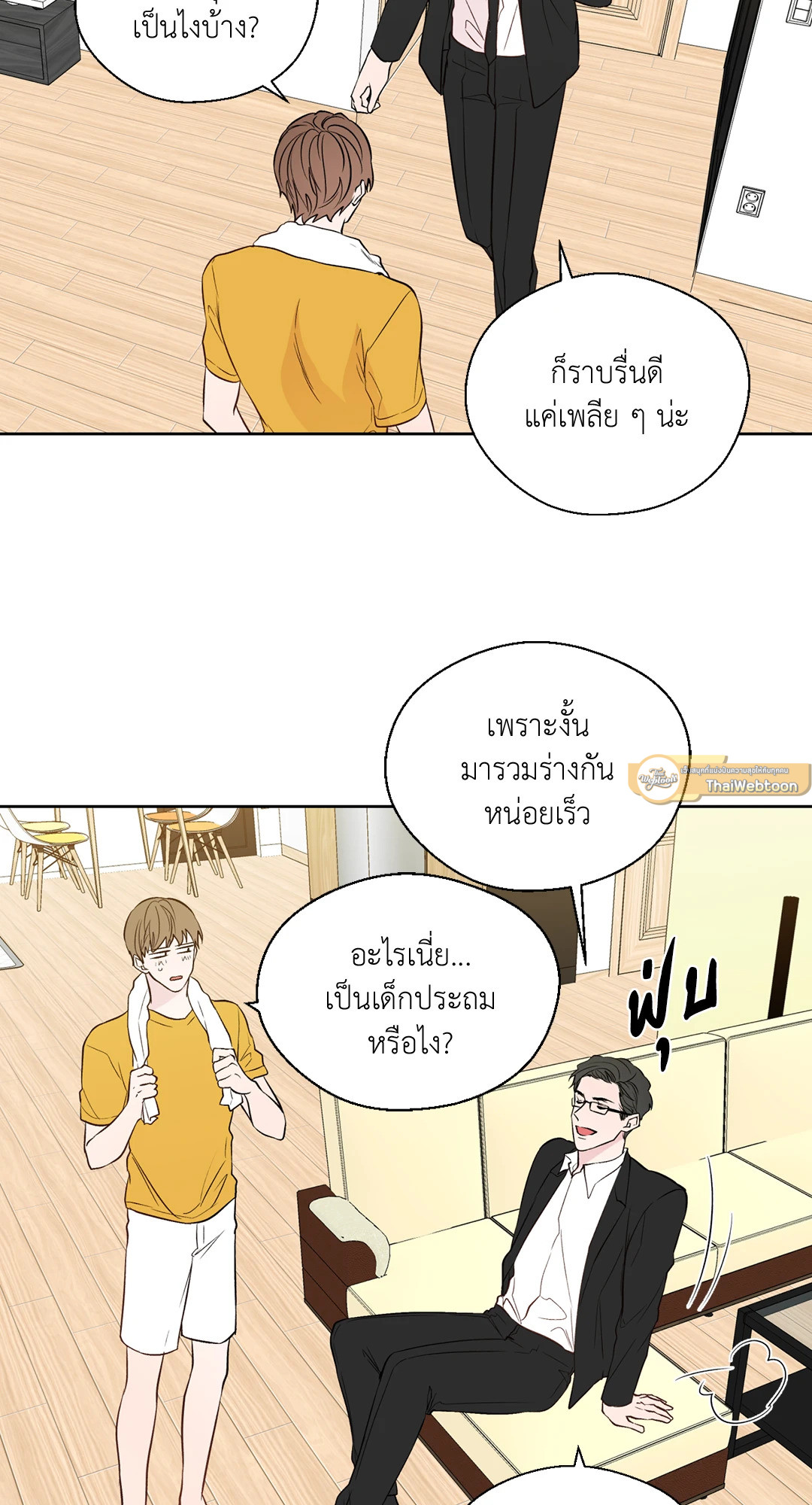 หน้า 47