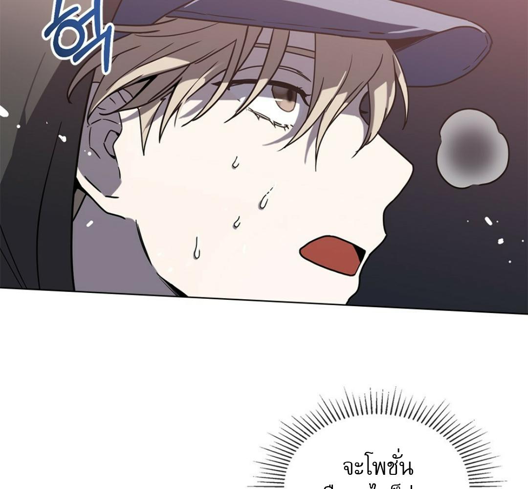 หน้า 109