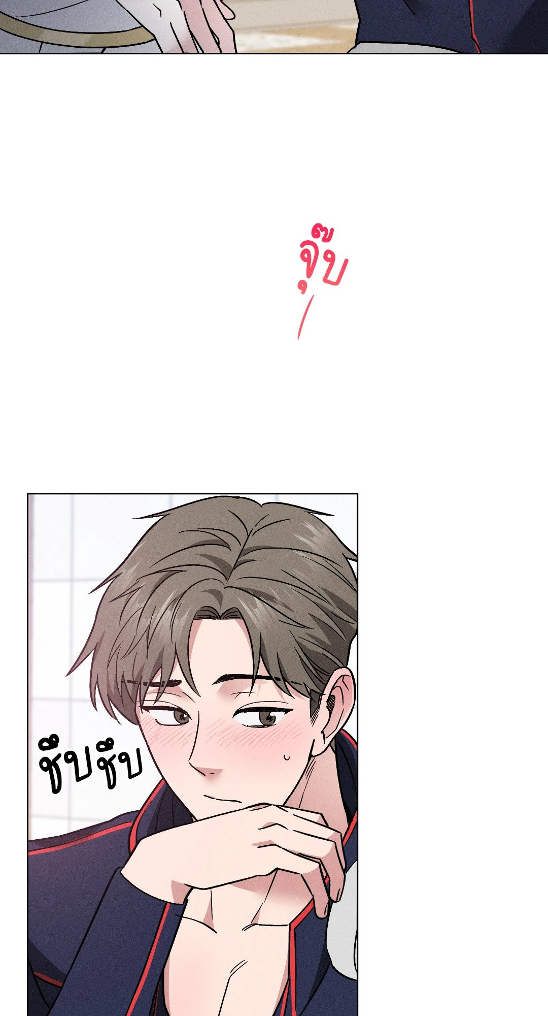 หน้า 75