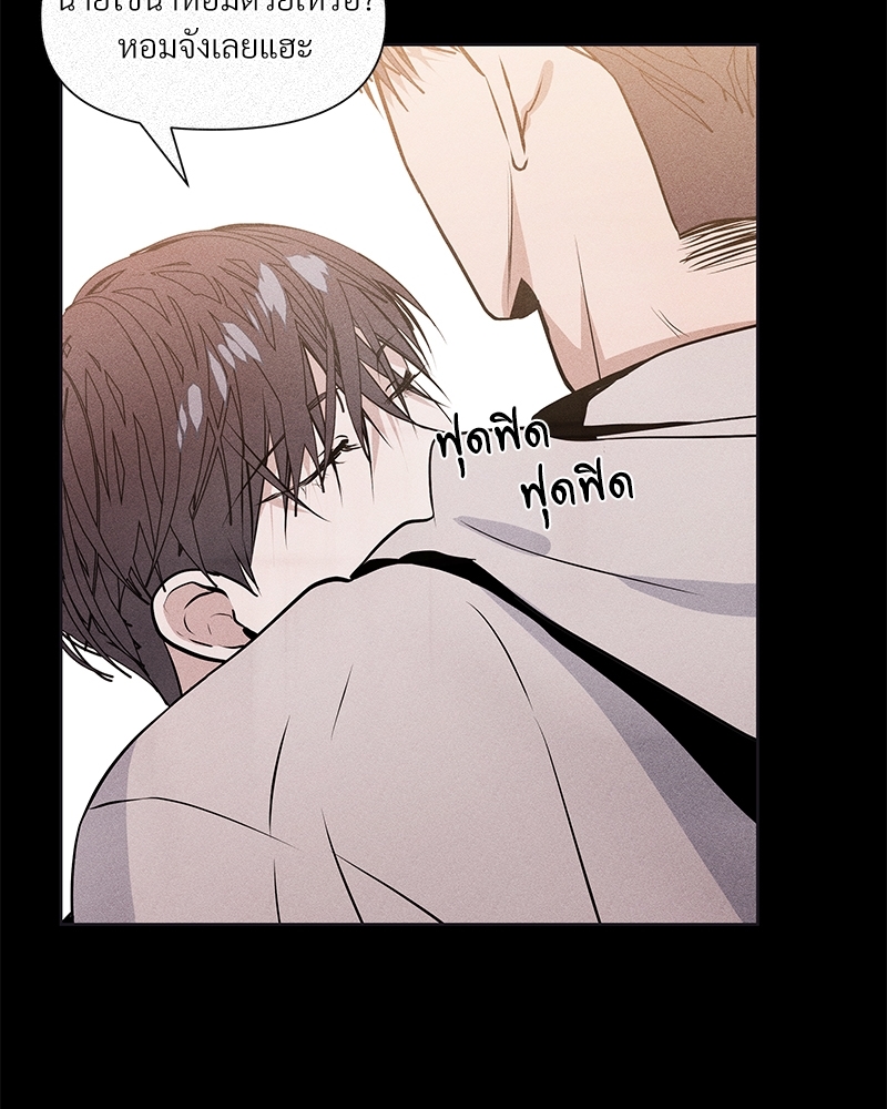 หน้า 78