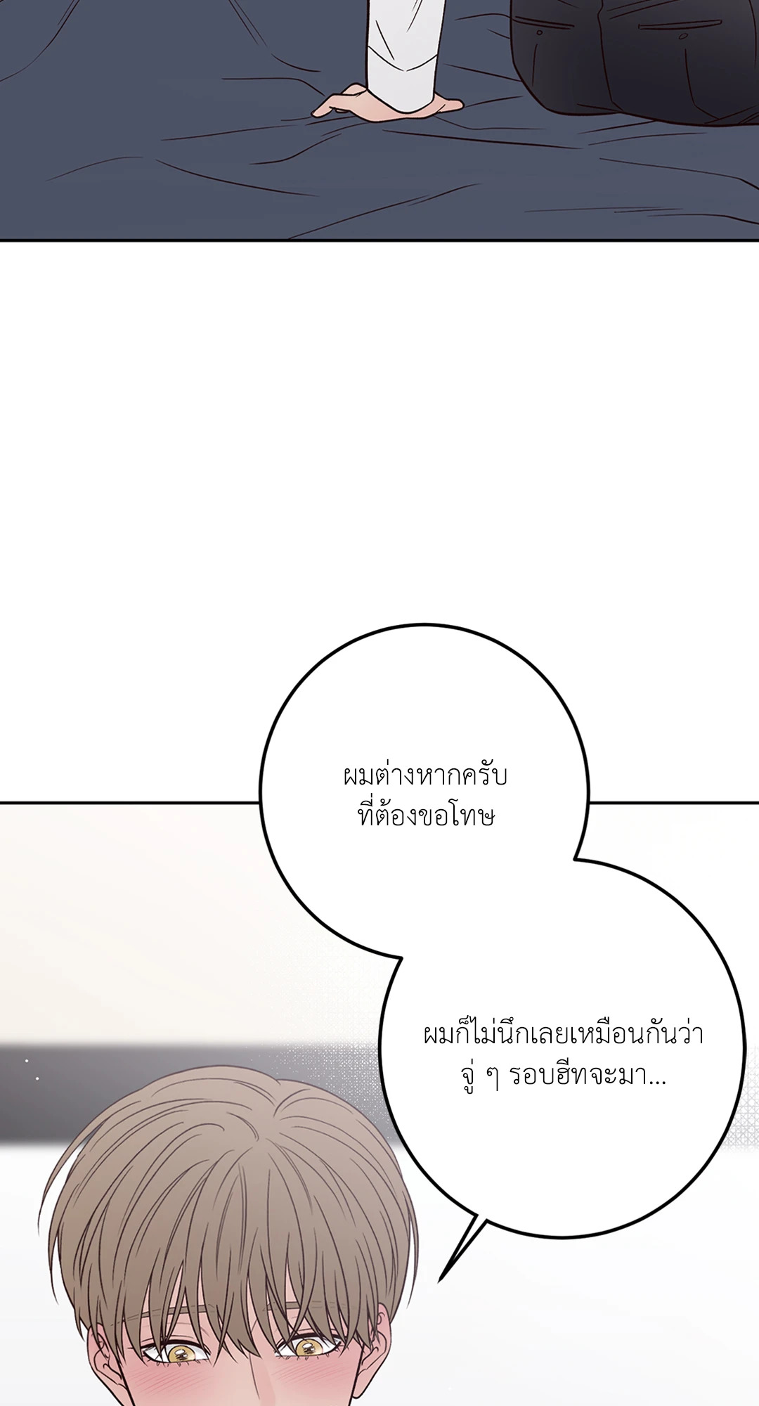 หน้า 94