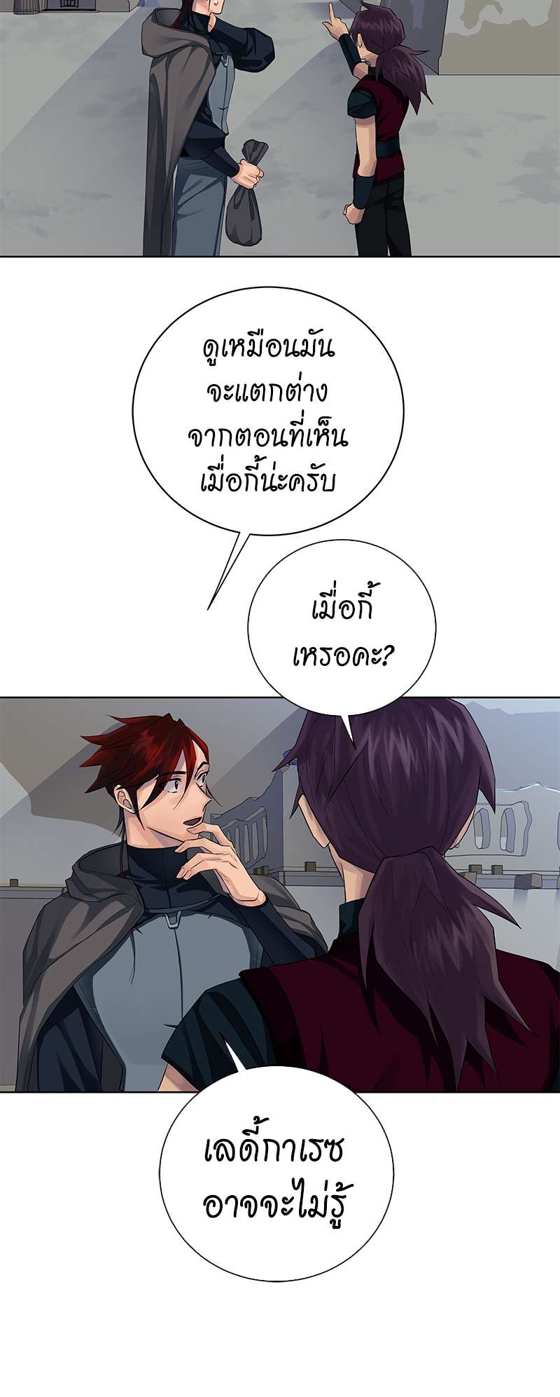 หน้า 35