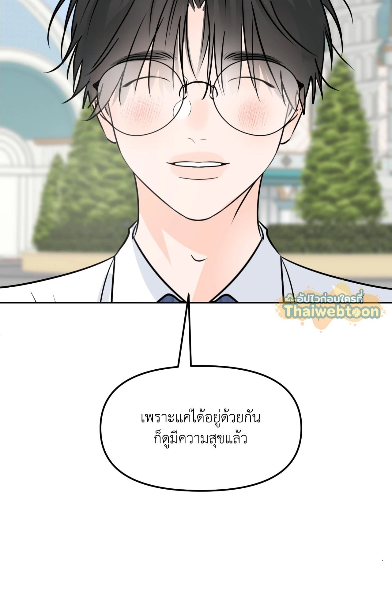 หน้า 72