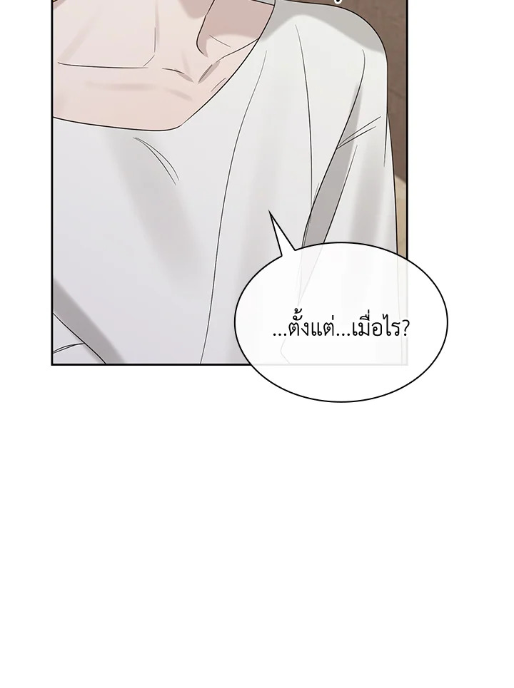 หน้า 88