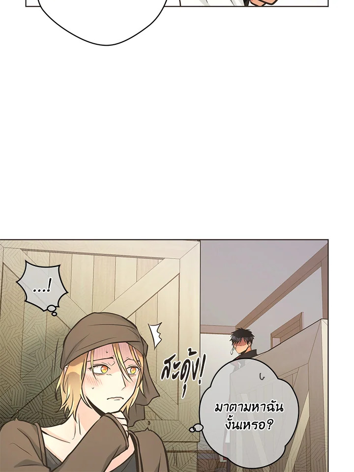 หน้า 72