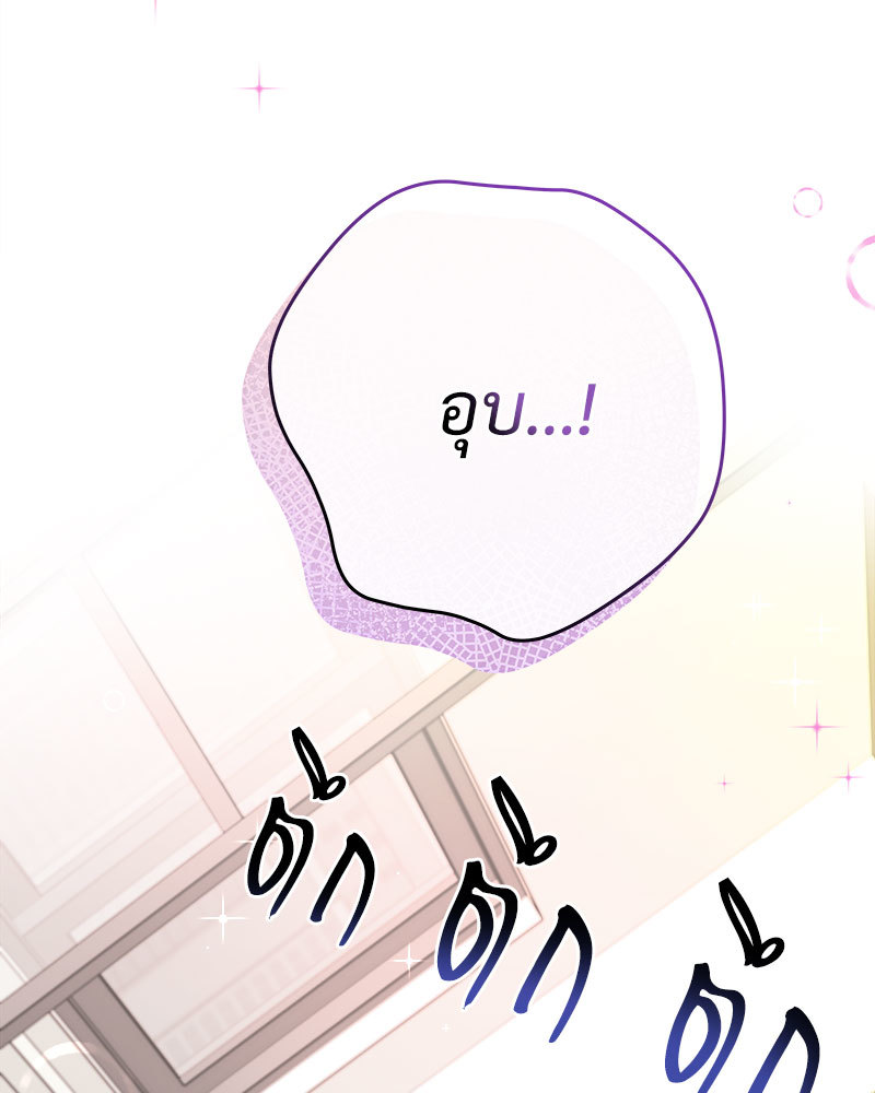 หน้า 94