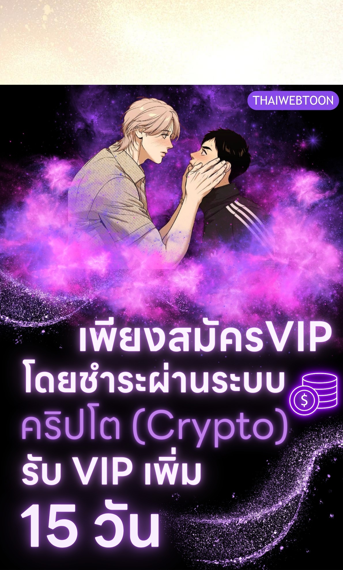 หน้า 96
