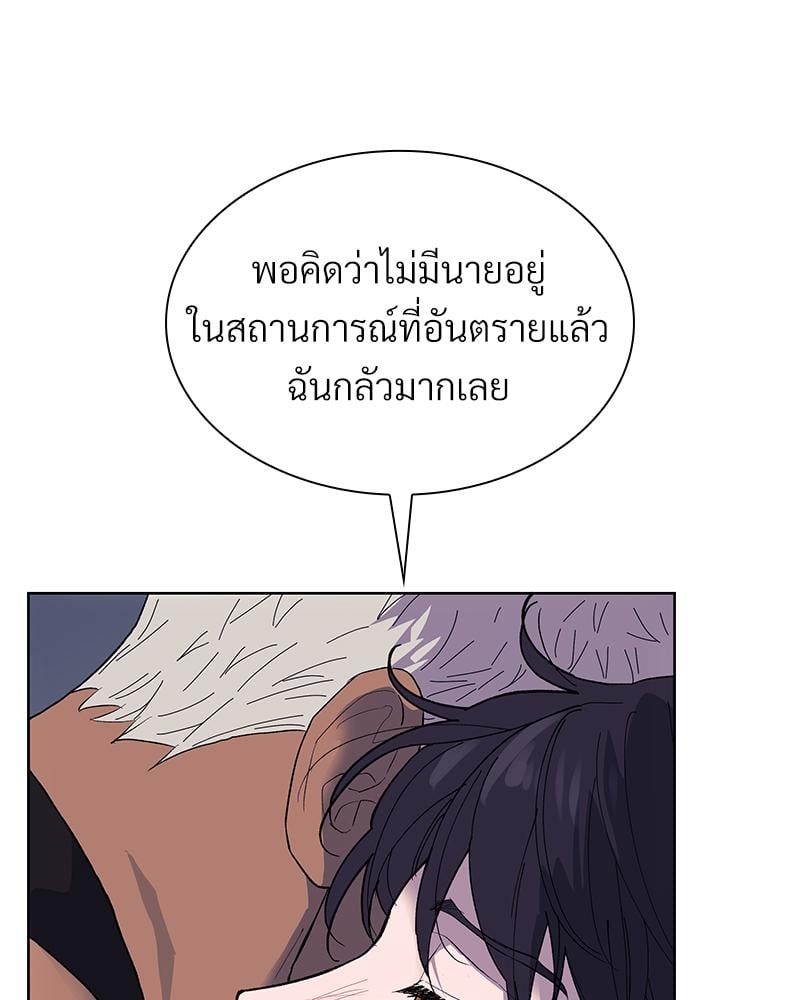 หน้า 90
