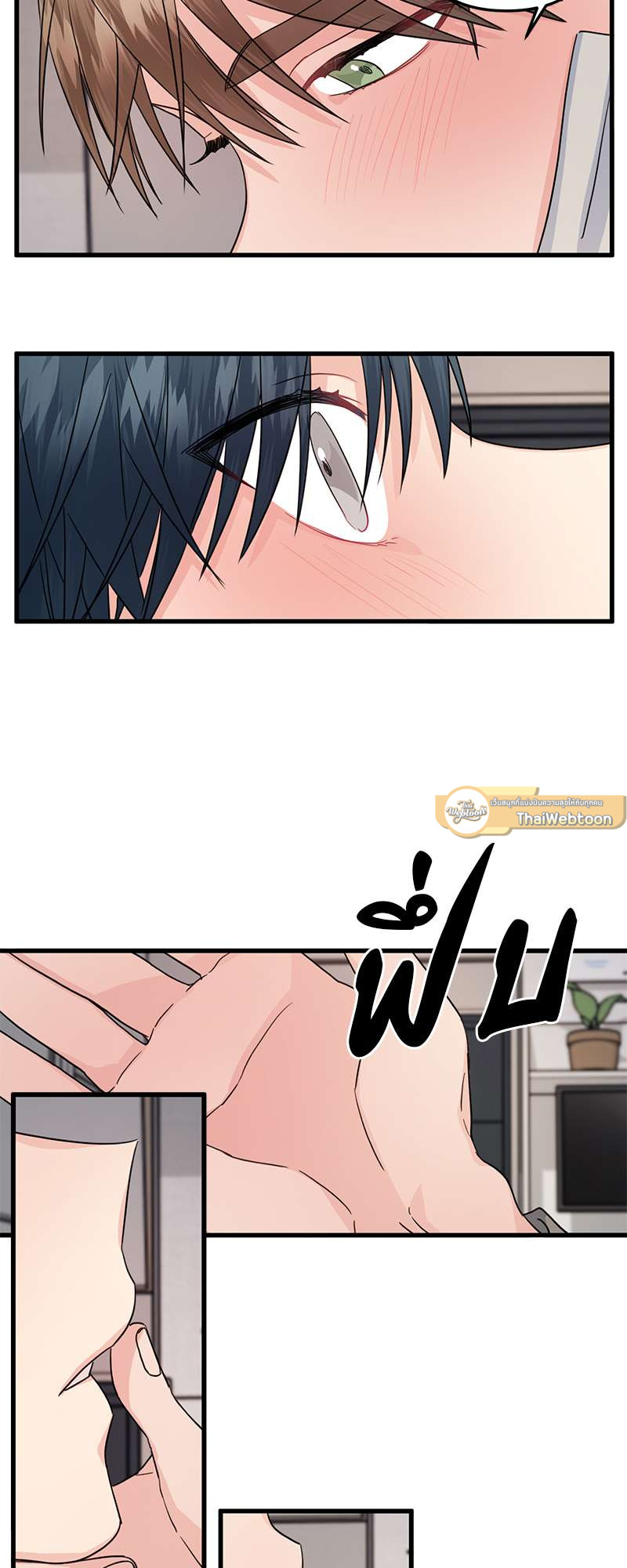 หน้า 22
