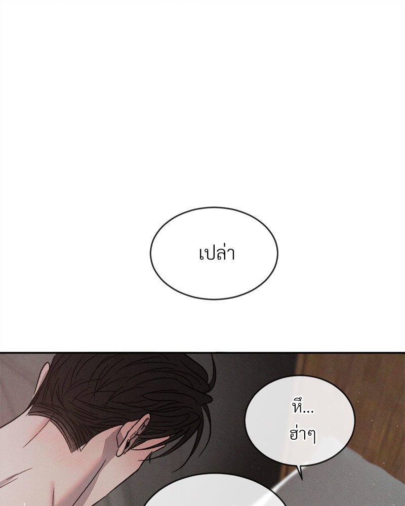 หน้า 106