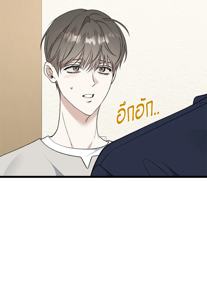 หน้า 82