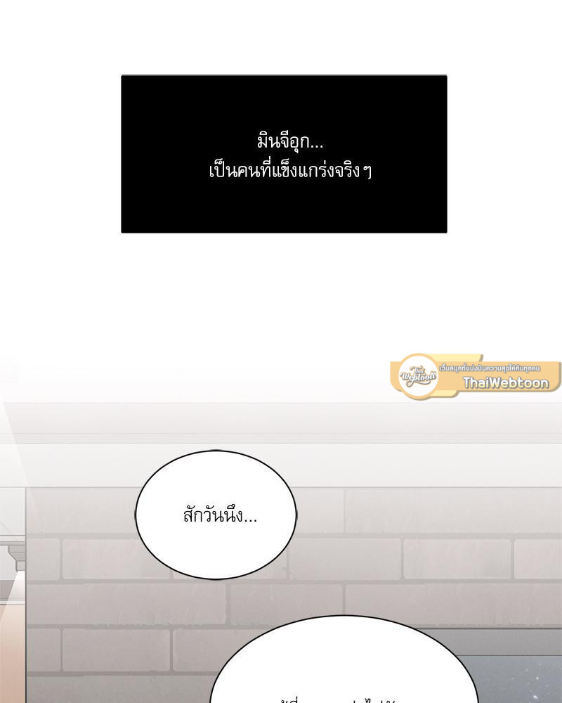 หน้า 97