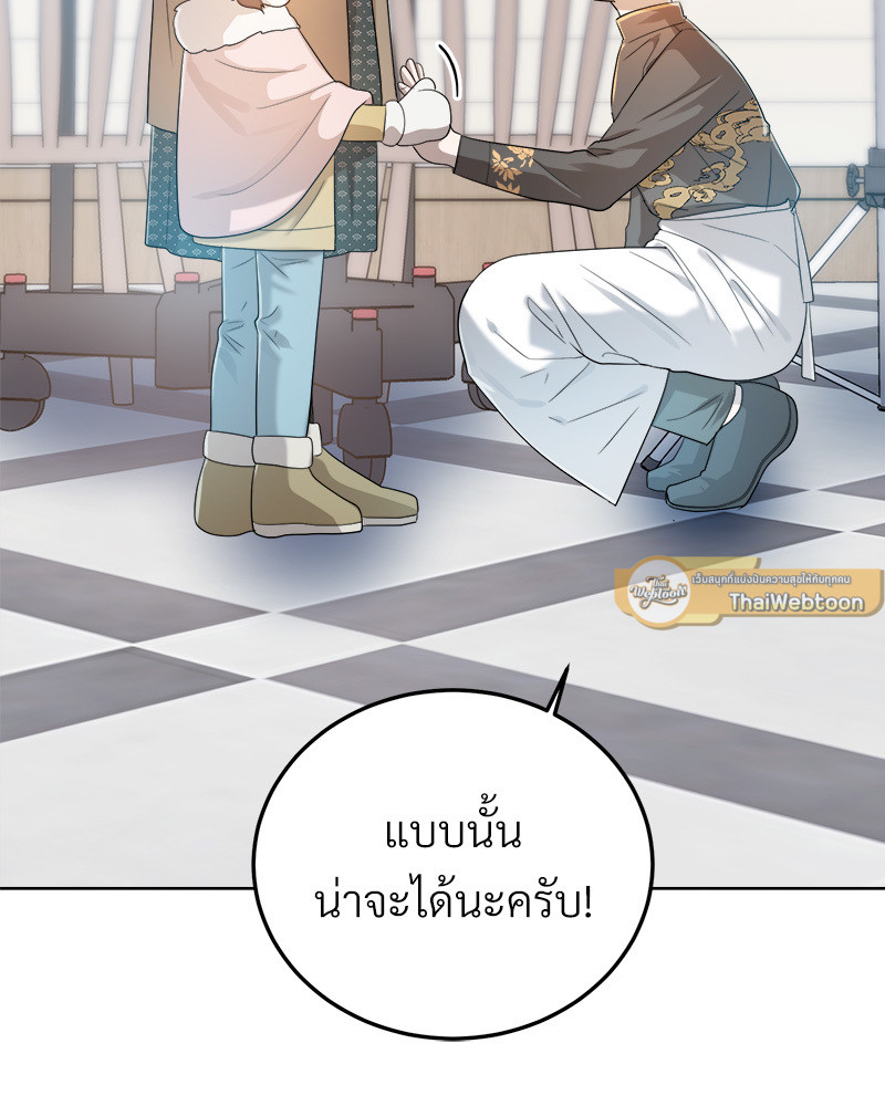 หน้า 120