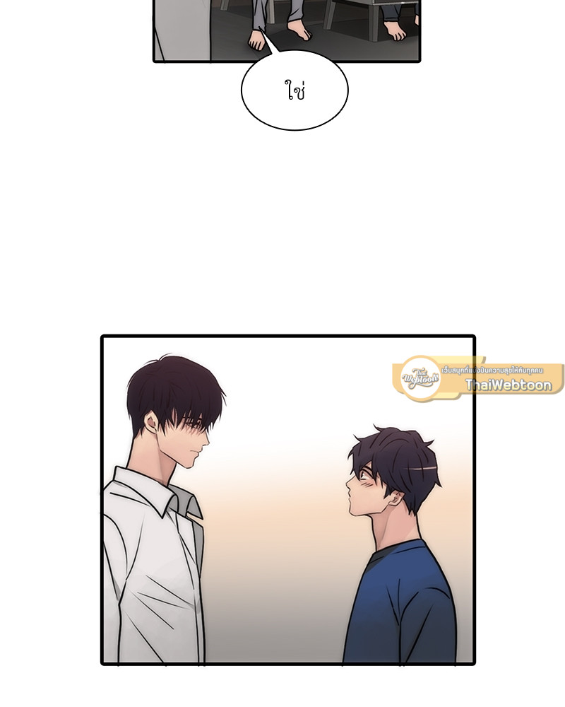 หน้า 99