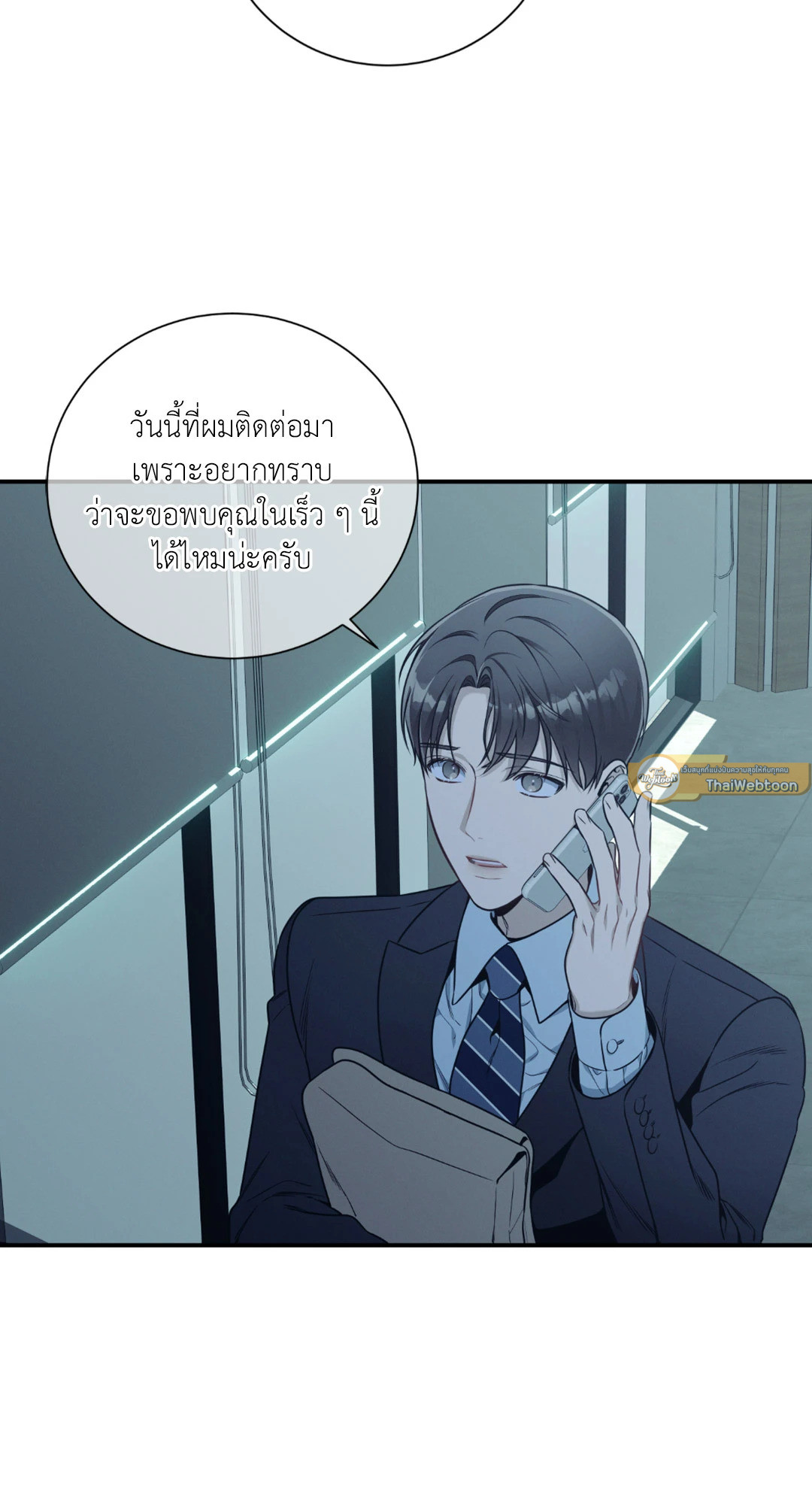 หน้า 30