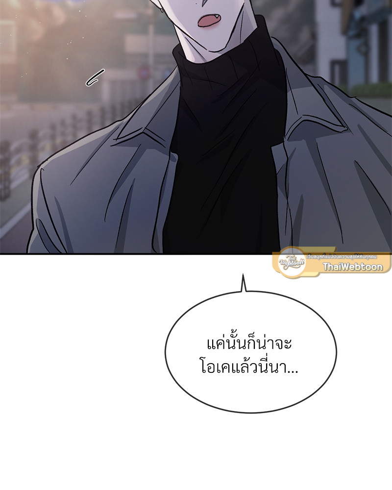 หน้า 92
