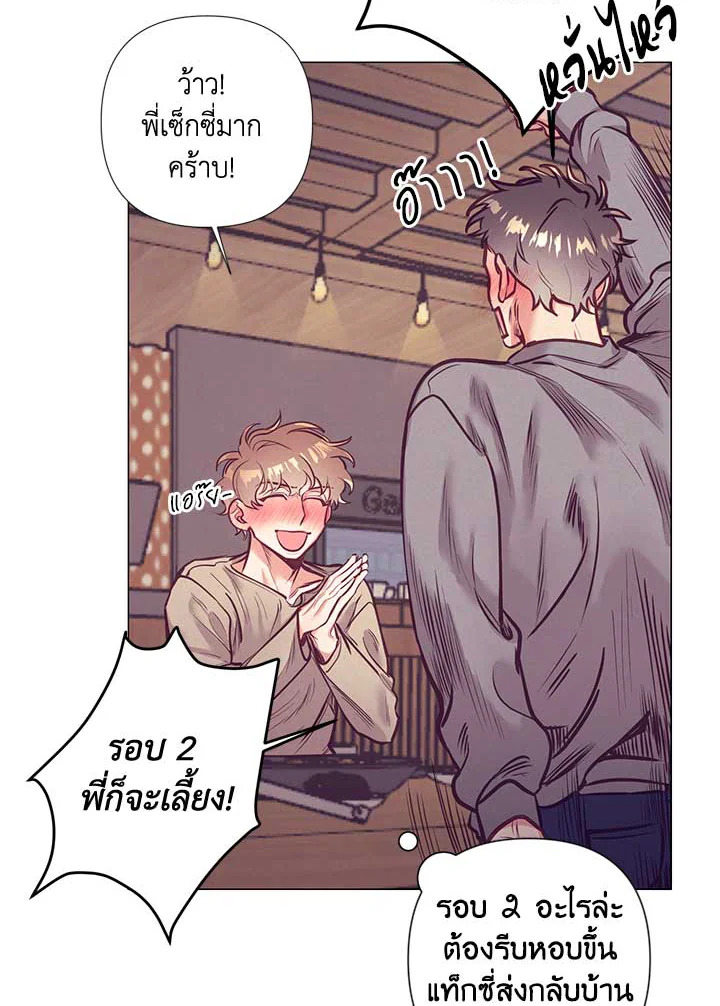 หน้า 66