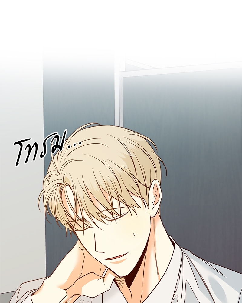 หน้า 55