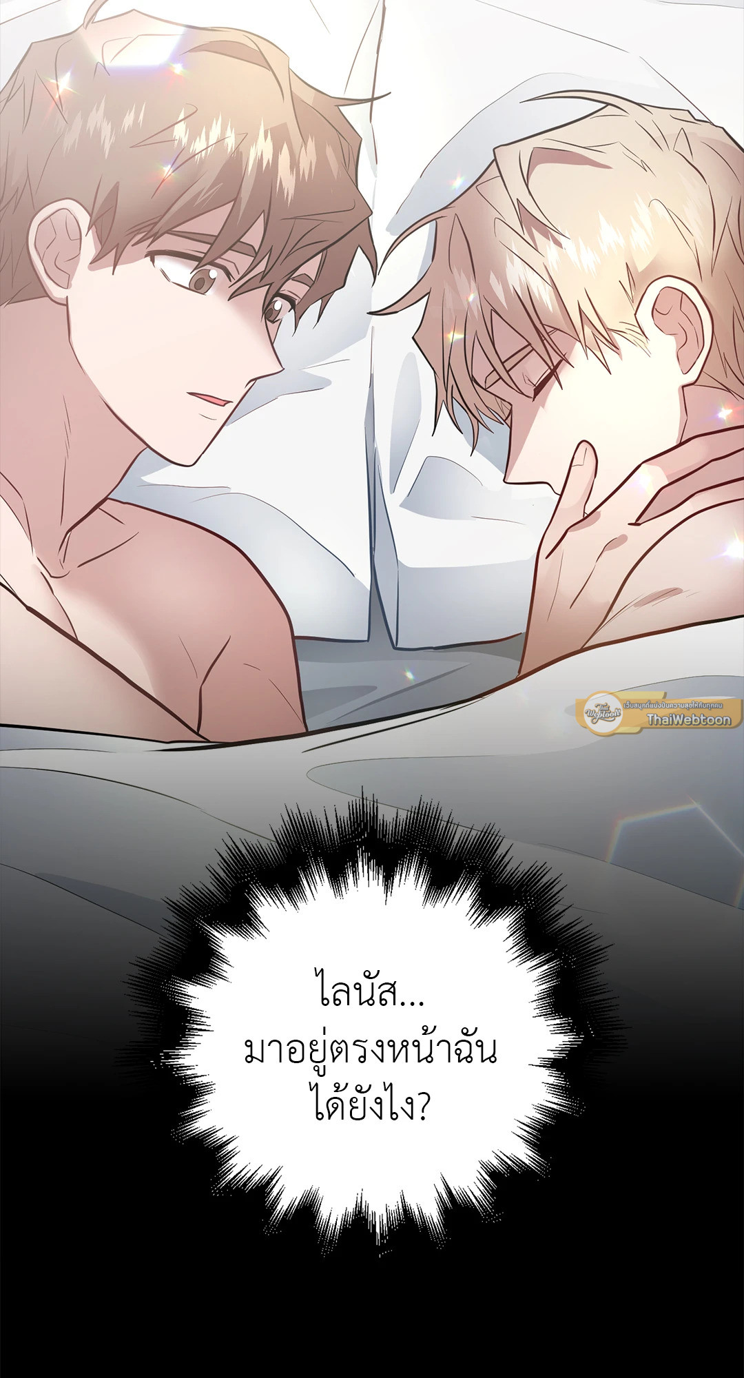 หน้า 60