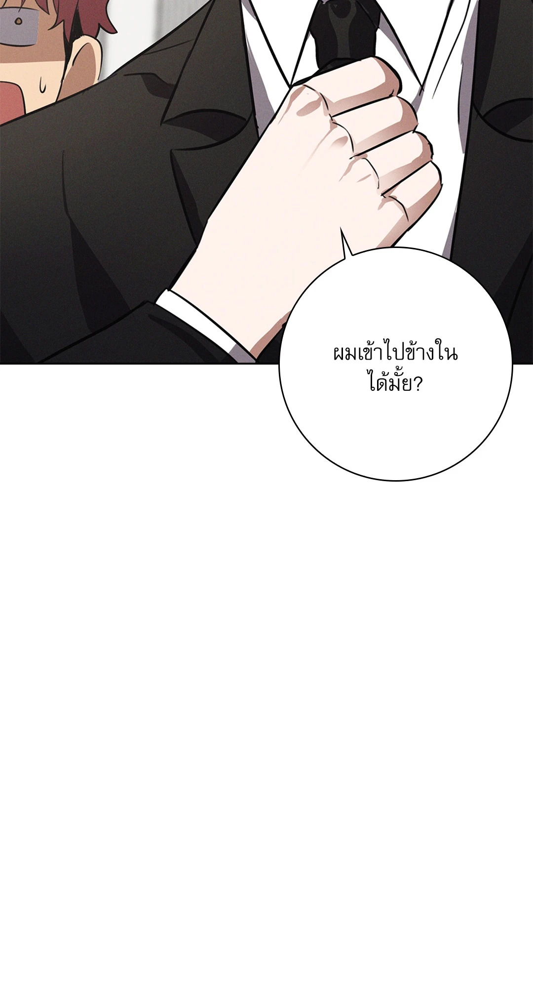 หน้า 72