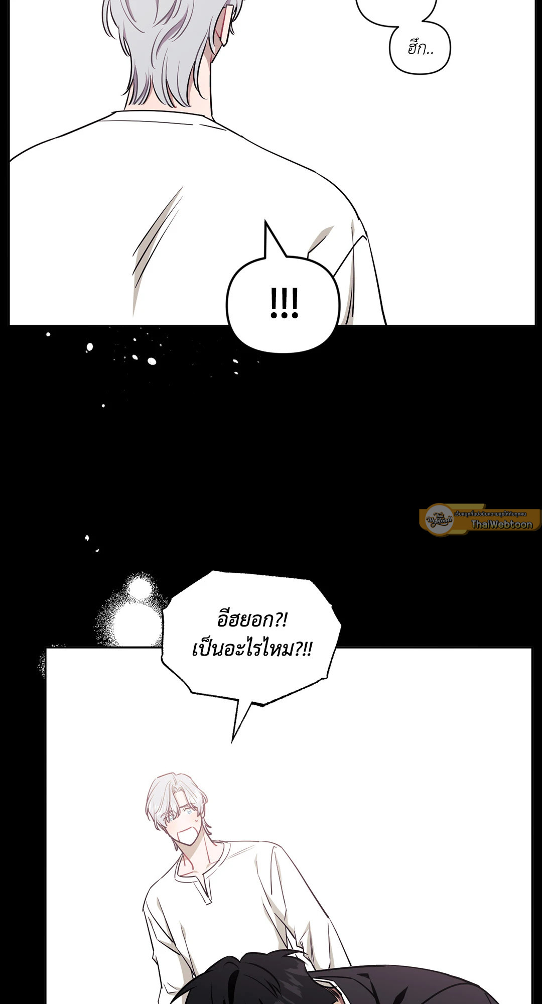 หน้า 40