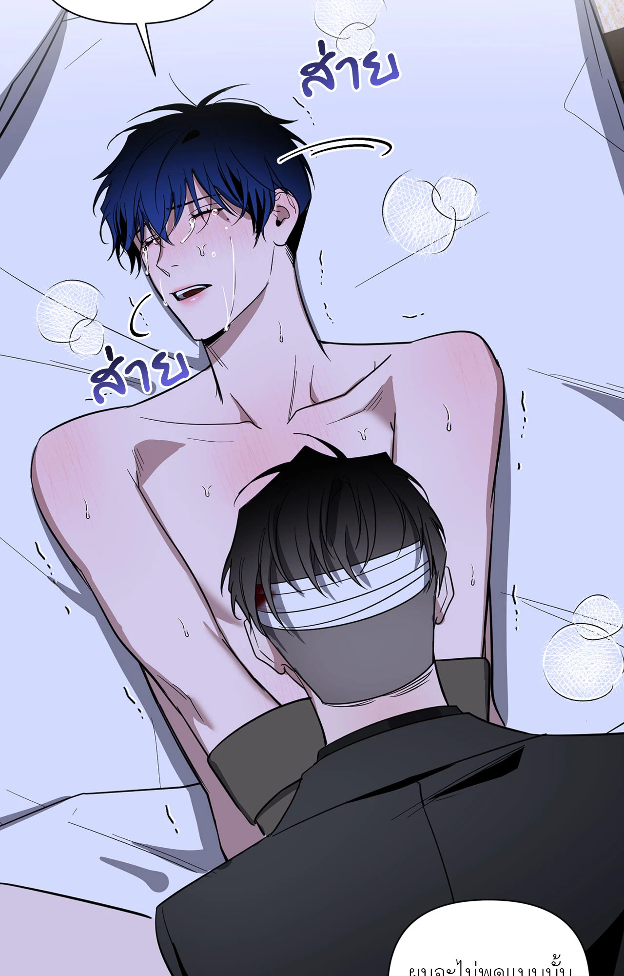 หน้า 62