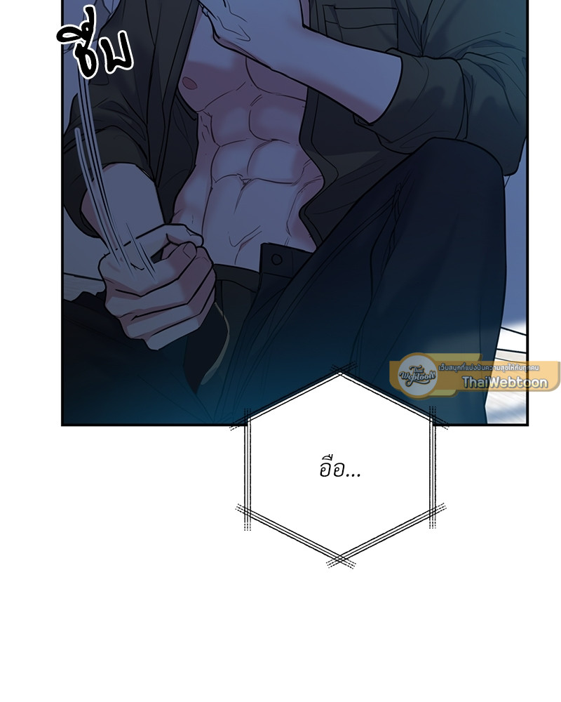 หน้า 129