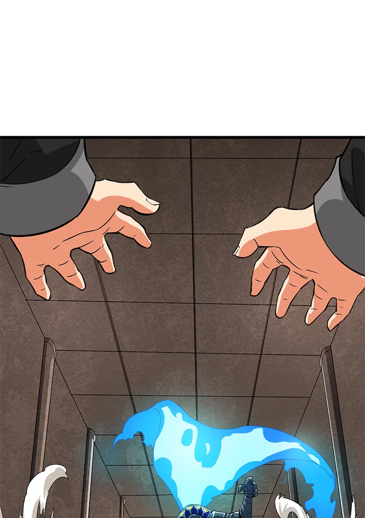 Solo Login ตอนที่ 135 - รูปที่ 2