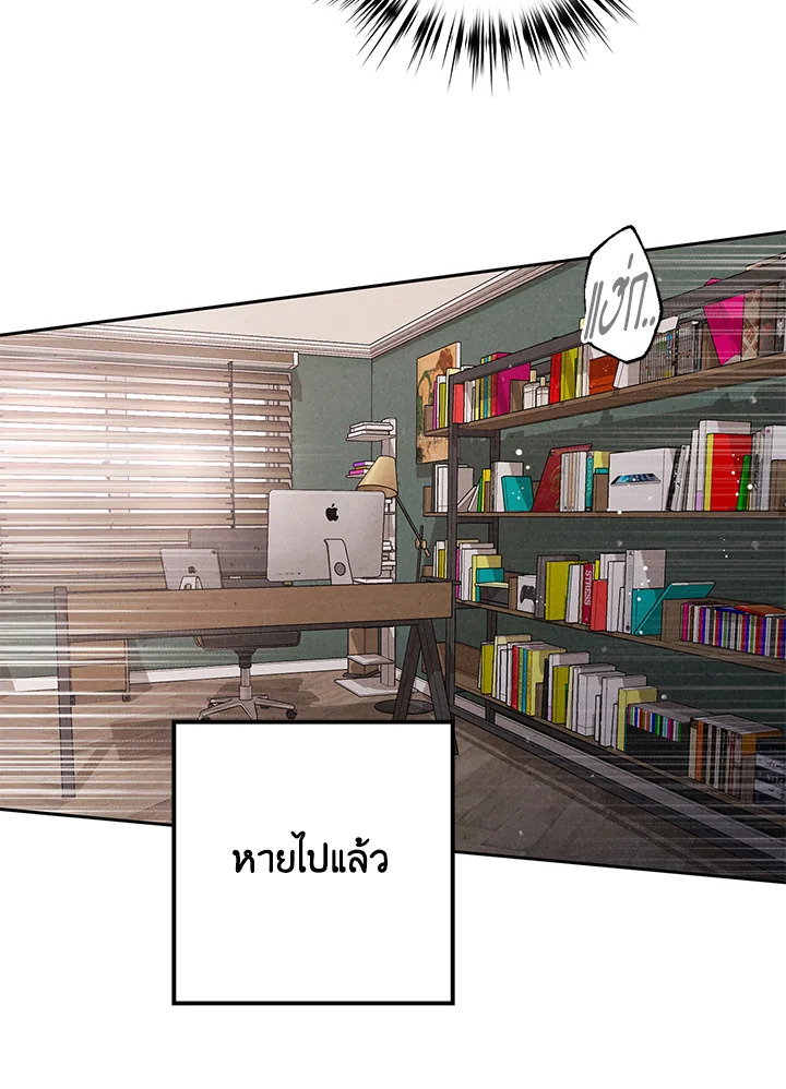 หน้า 93