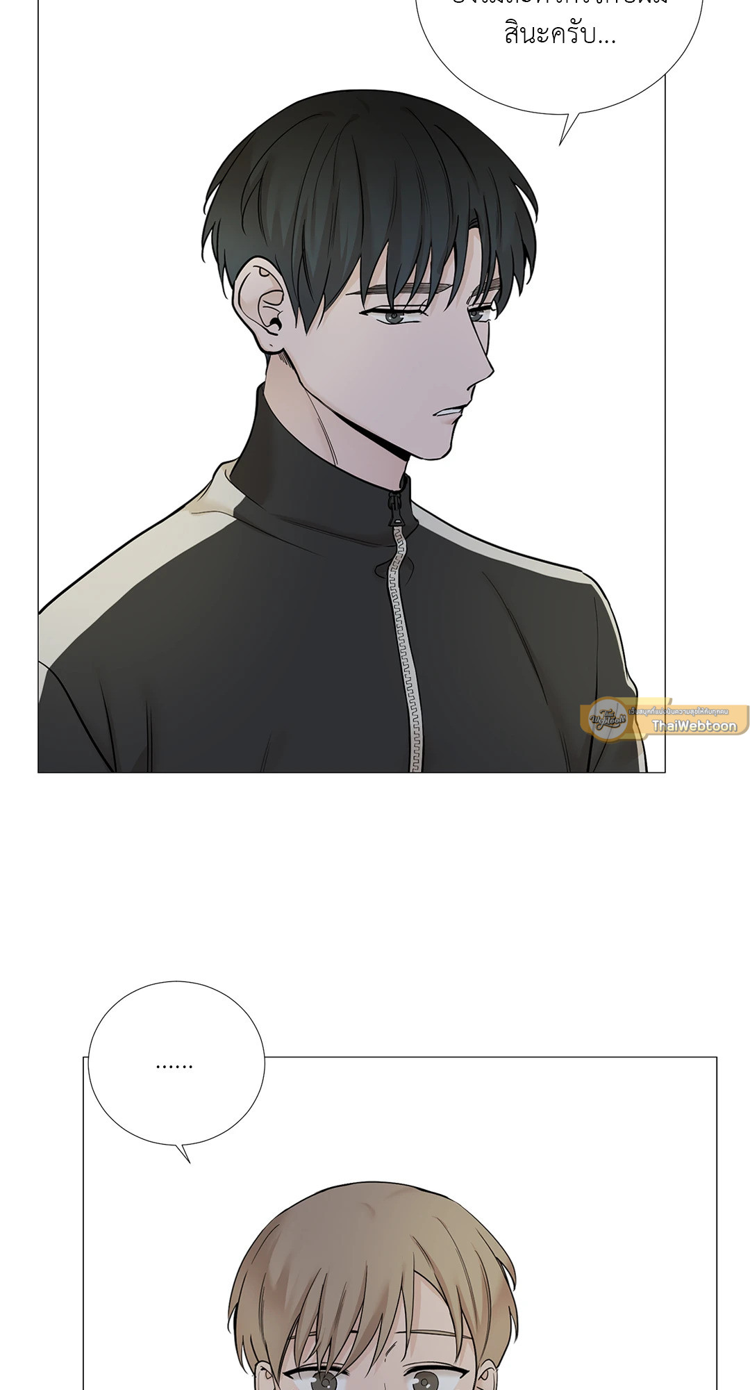 หน้า 47