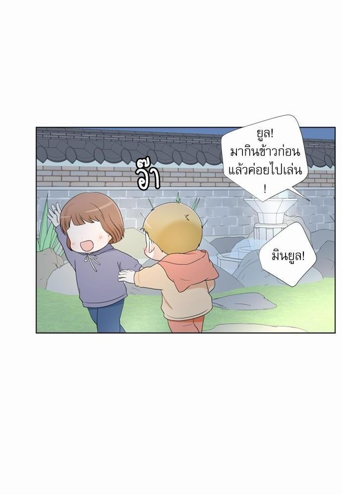 หน้า 64