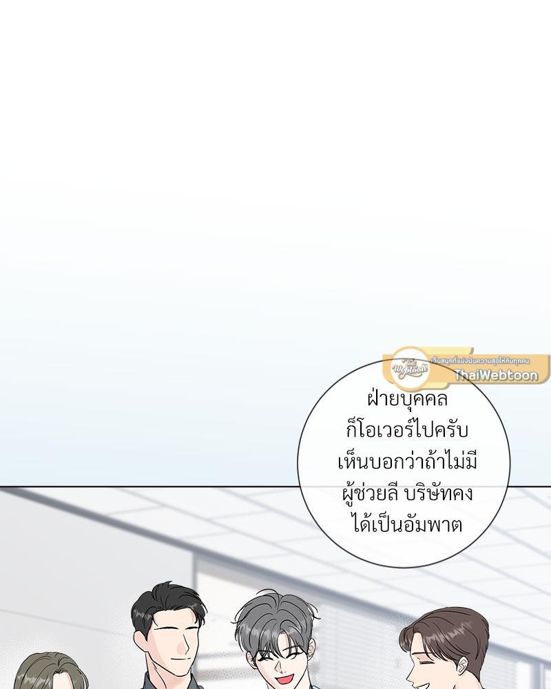 หน้า 58