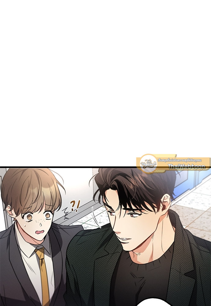 หน้า 97