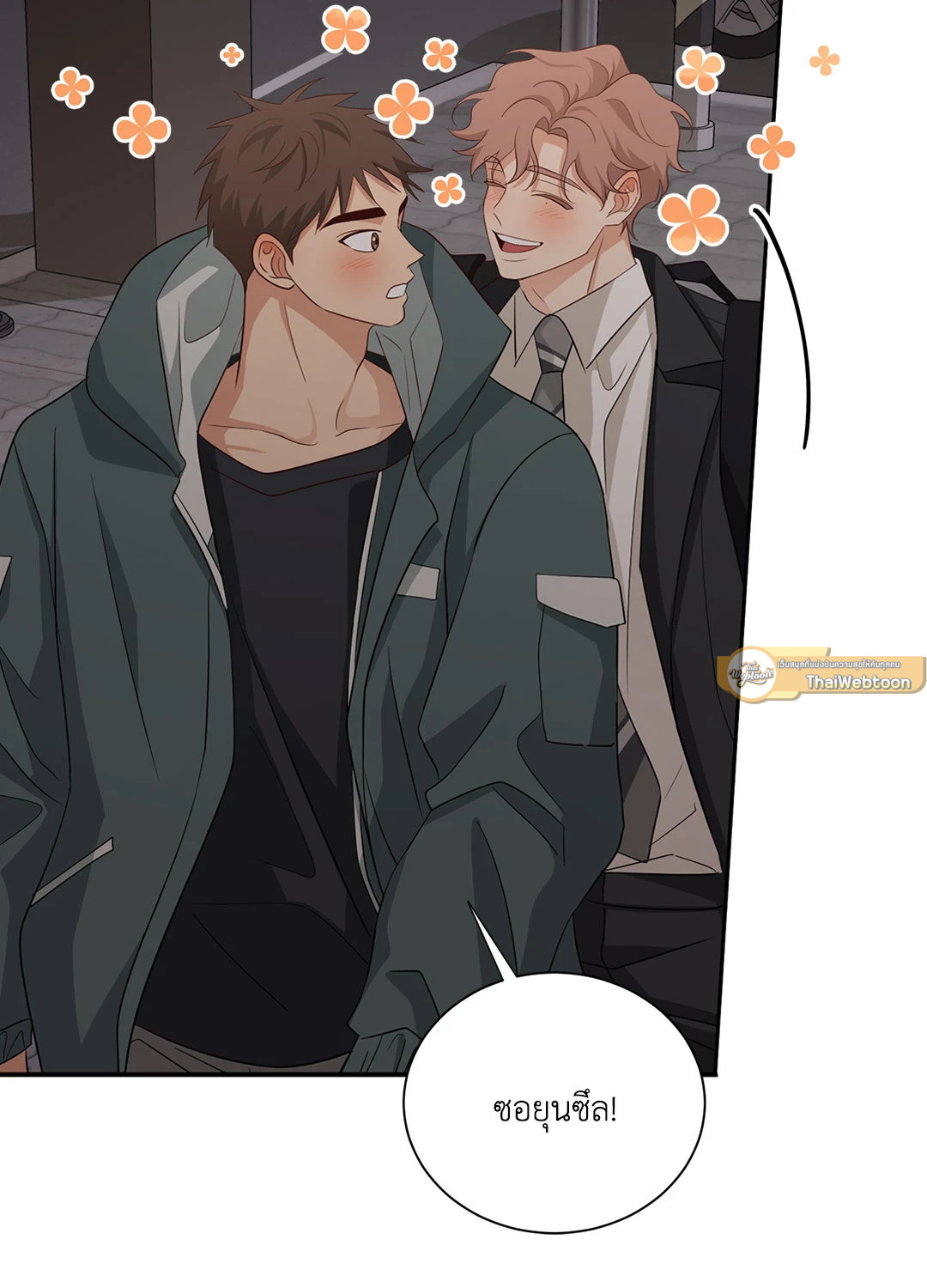 หน้า 72