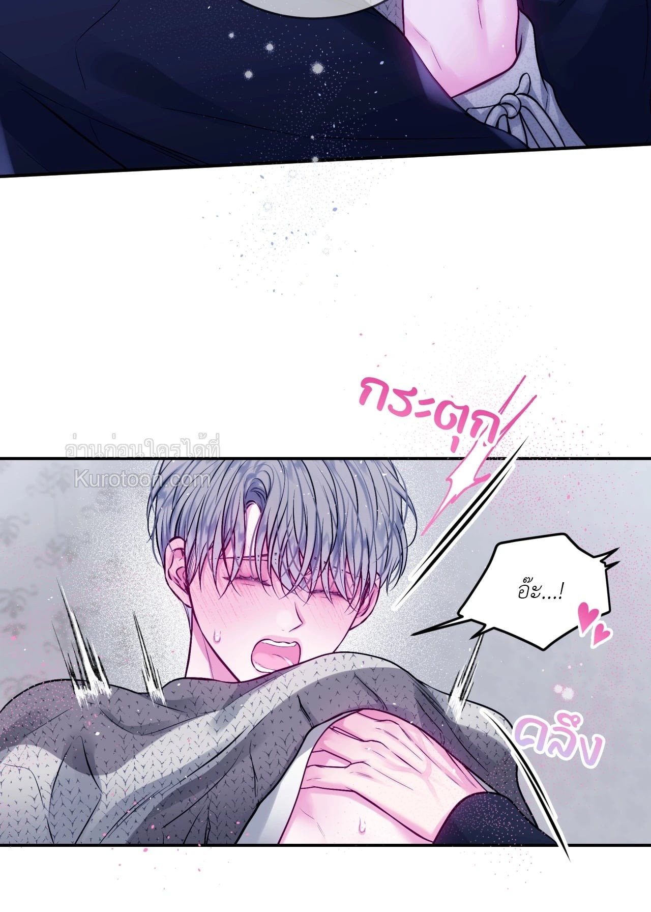หน้า 57