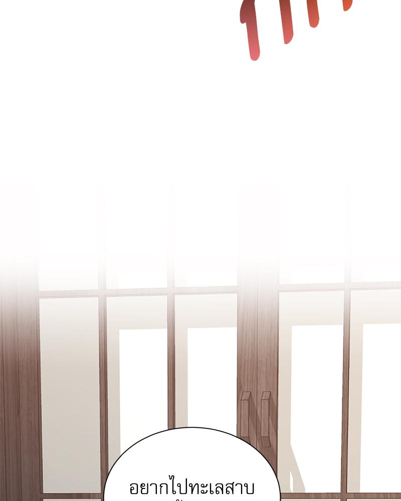 หน้า 116