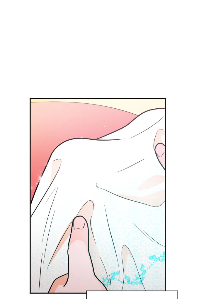 Lady Baby ตอนที่ 77 - รูปที่ 2