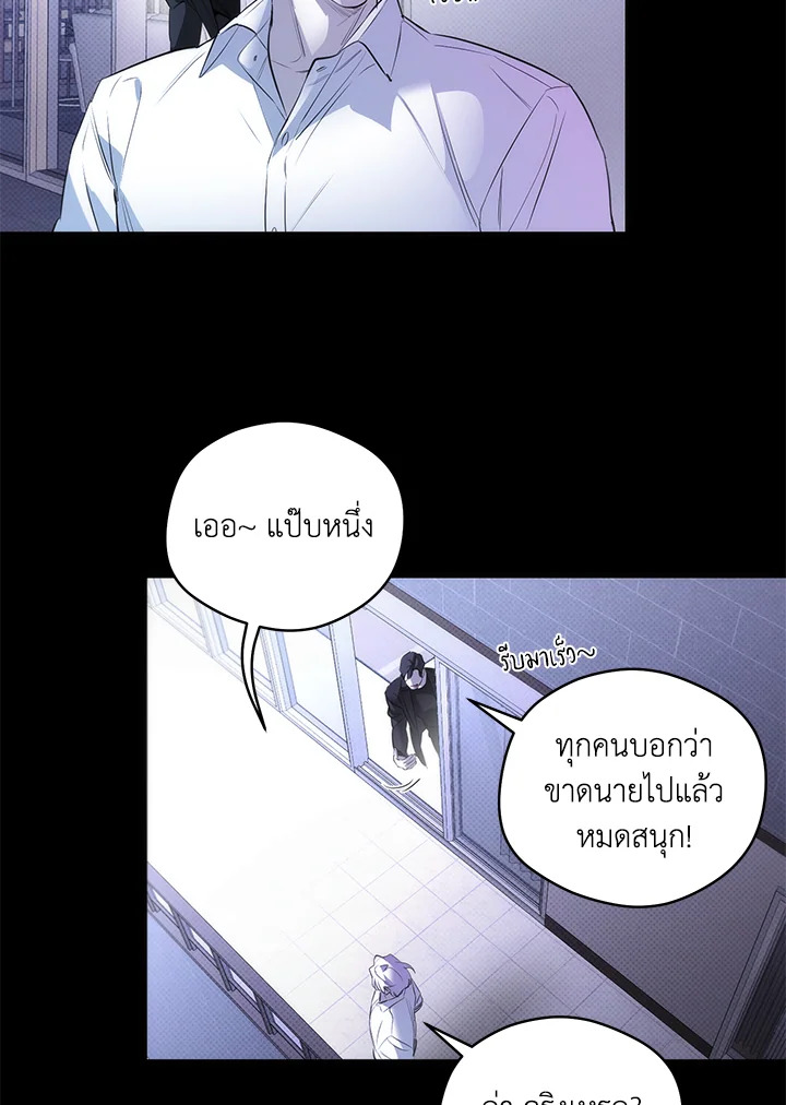 หน้า 40